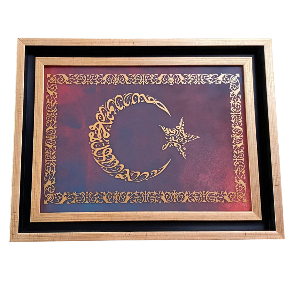 Fetih Sûreli Hilal Çerçeve