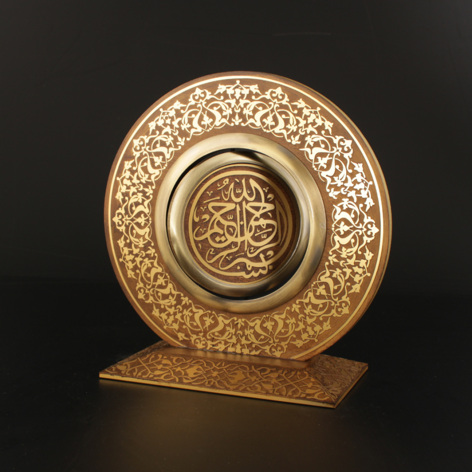 Besmele-i Şerif Cam Obje Gold