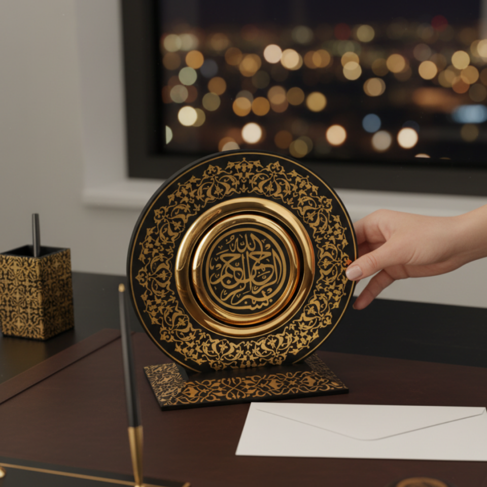 Besmele-i Şerif Cam Obje Siyah Gold