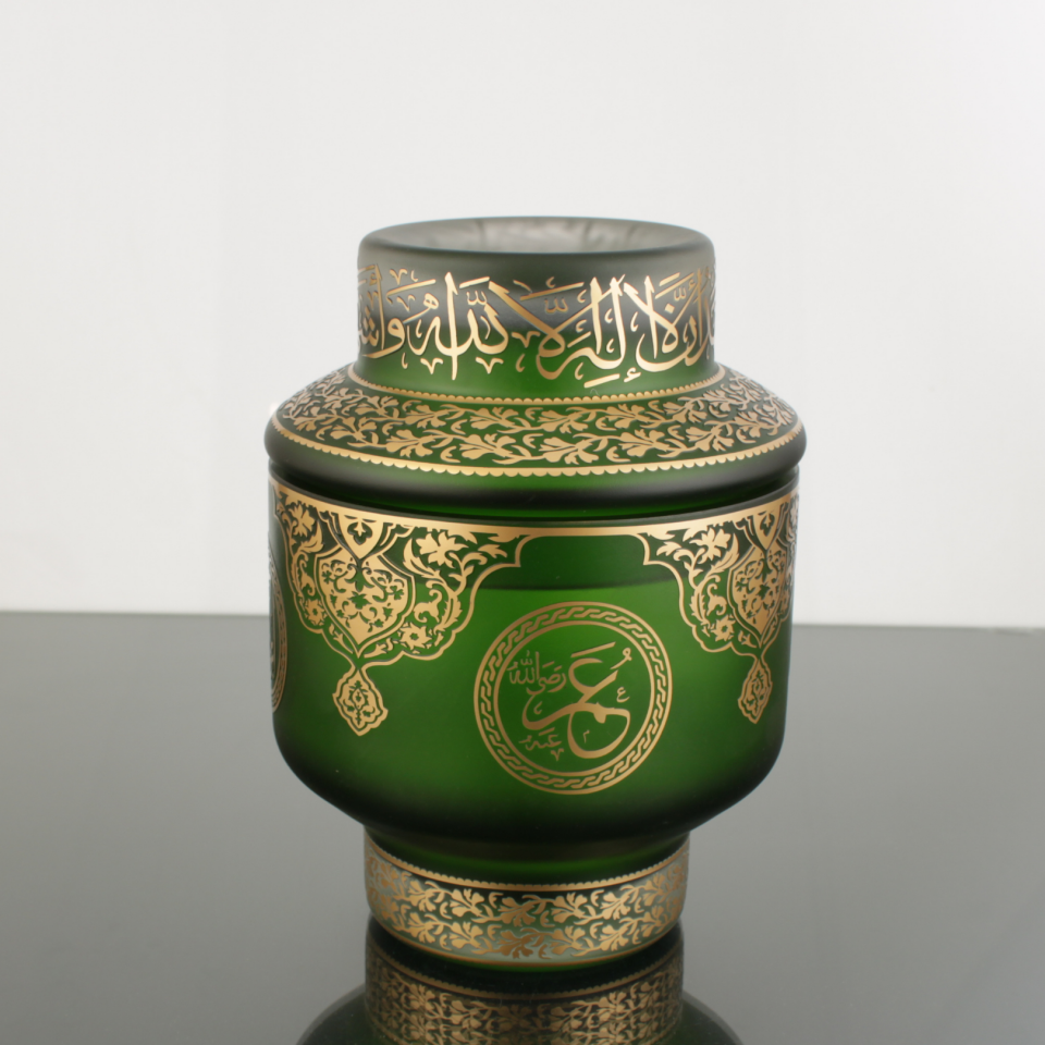 Hilafet Şekerlik (Yeşil)