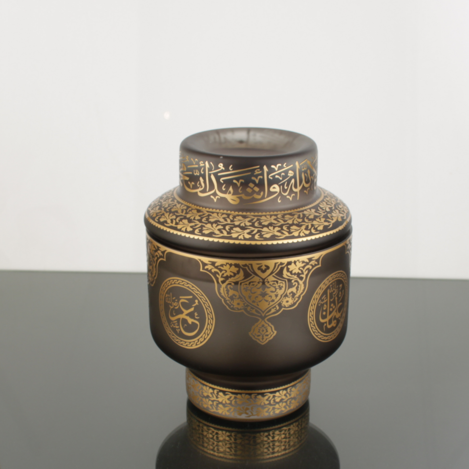 Hilafet Şekerlik (Füme)