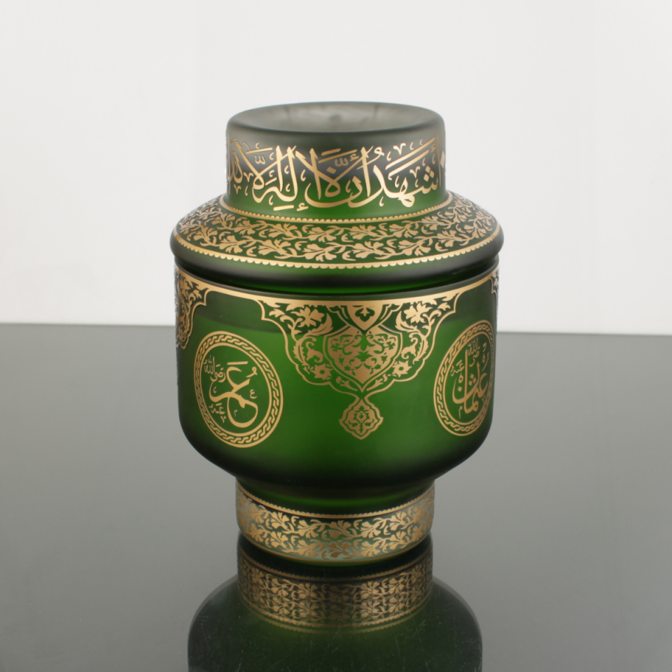 Hilafet Şekerlik Yeşil